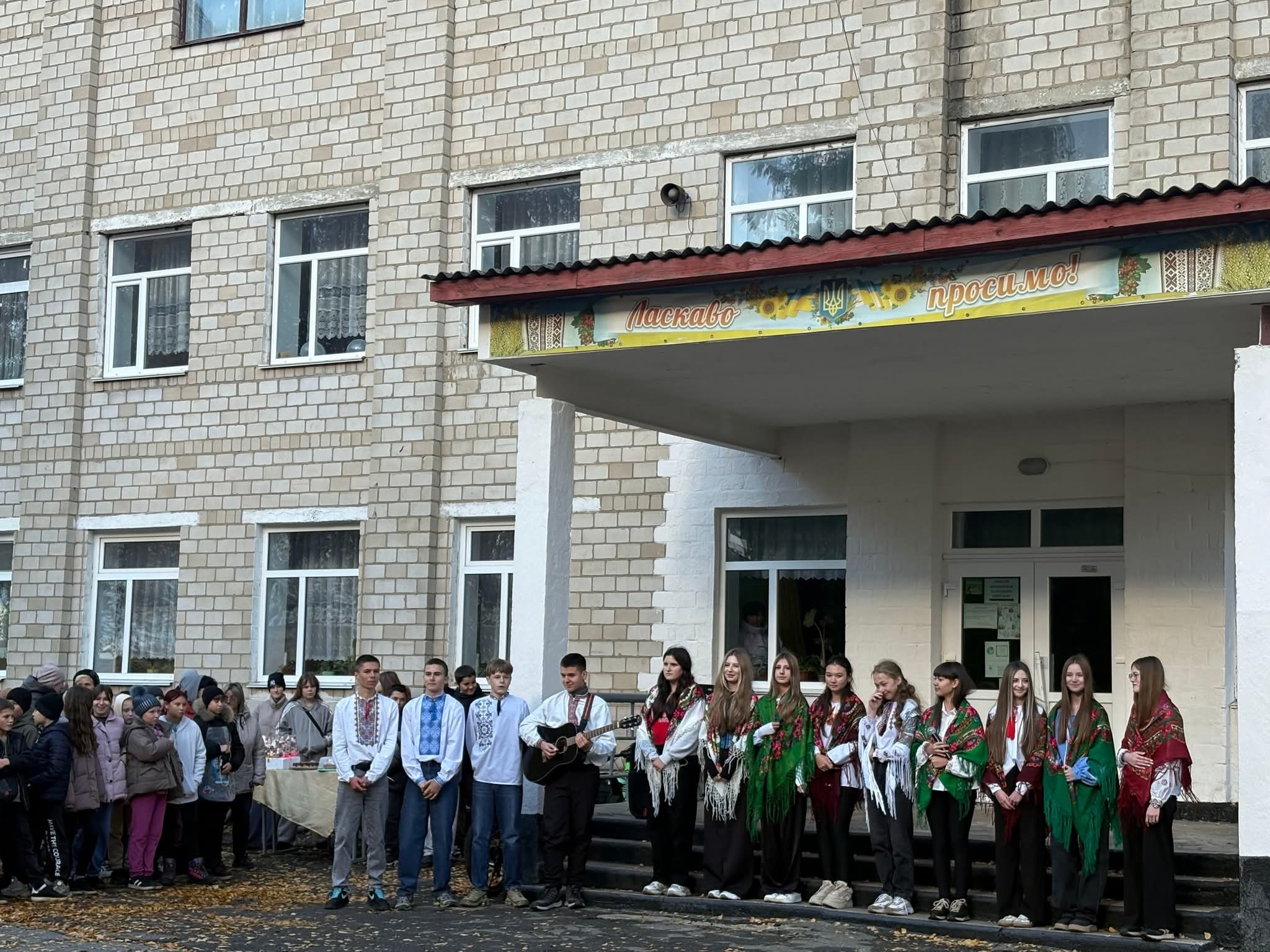 FB_IMG_1761840372700