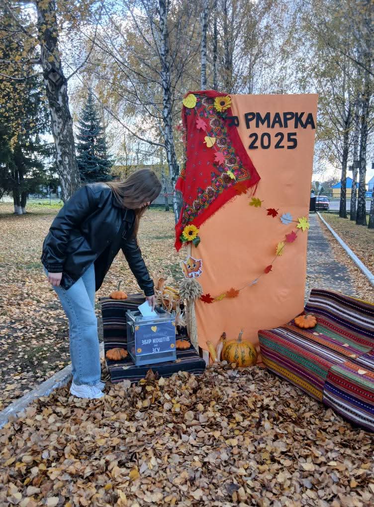 FB_IMG_1761840386379