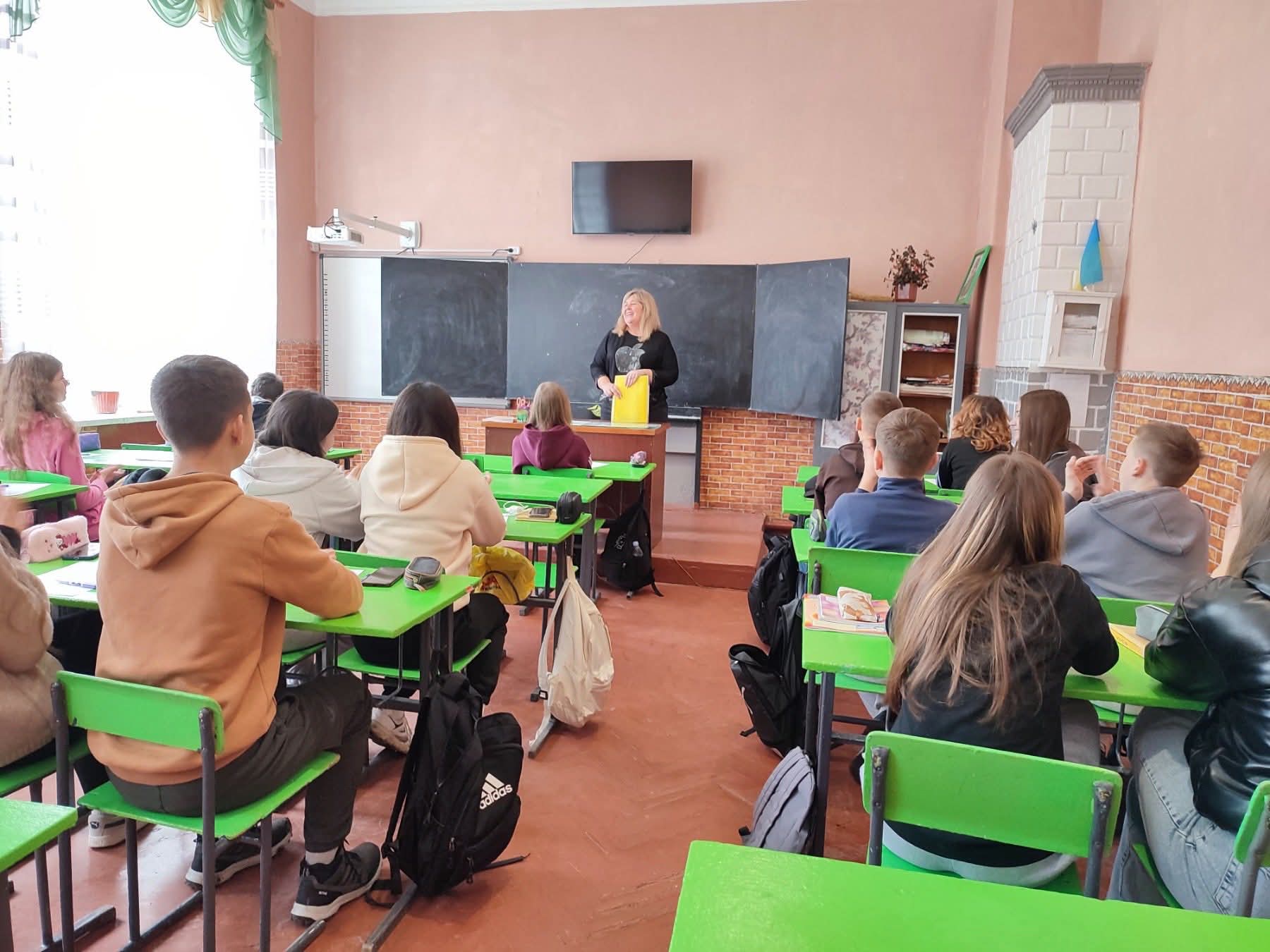 FB_IMG_1762439783038