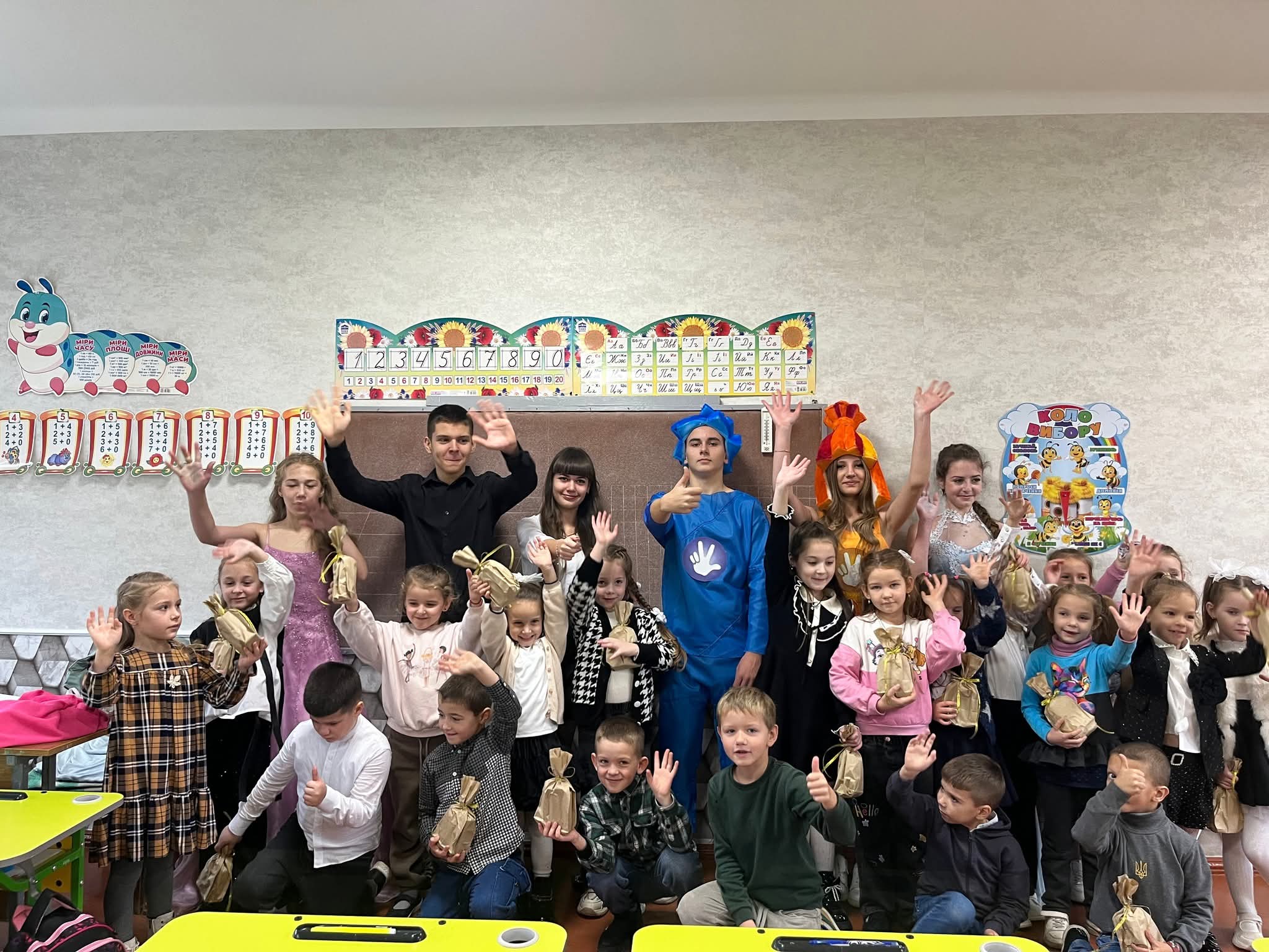 FB_IMG_1762956994380