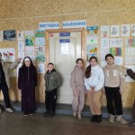 FB_IMG_1765702474943