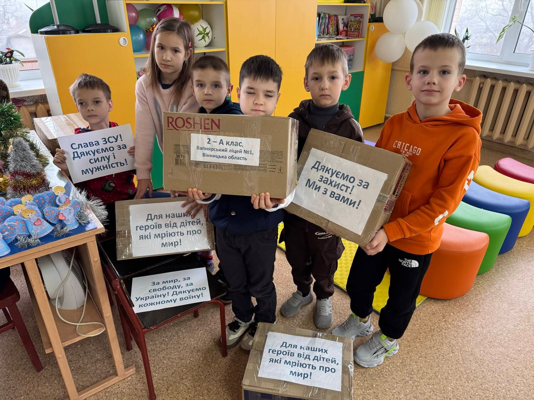 FB_IMG_1765711497033