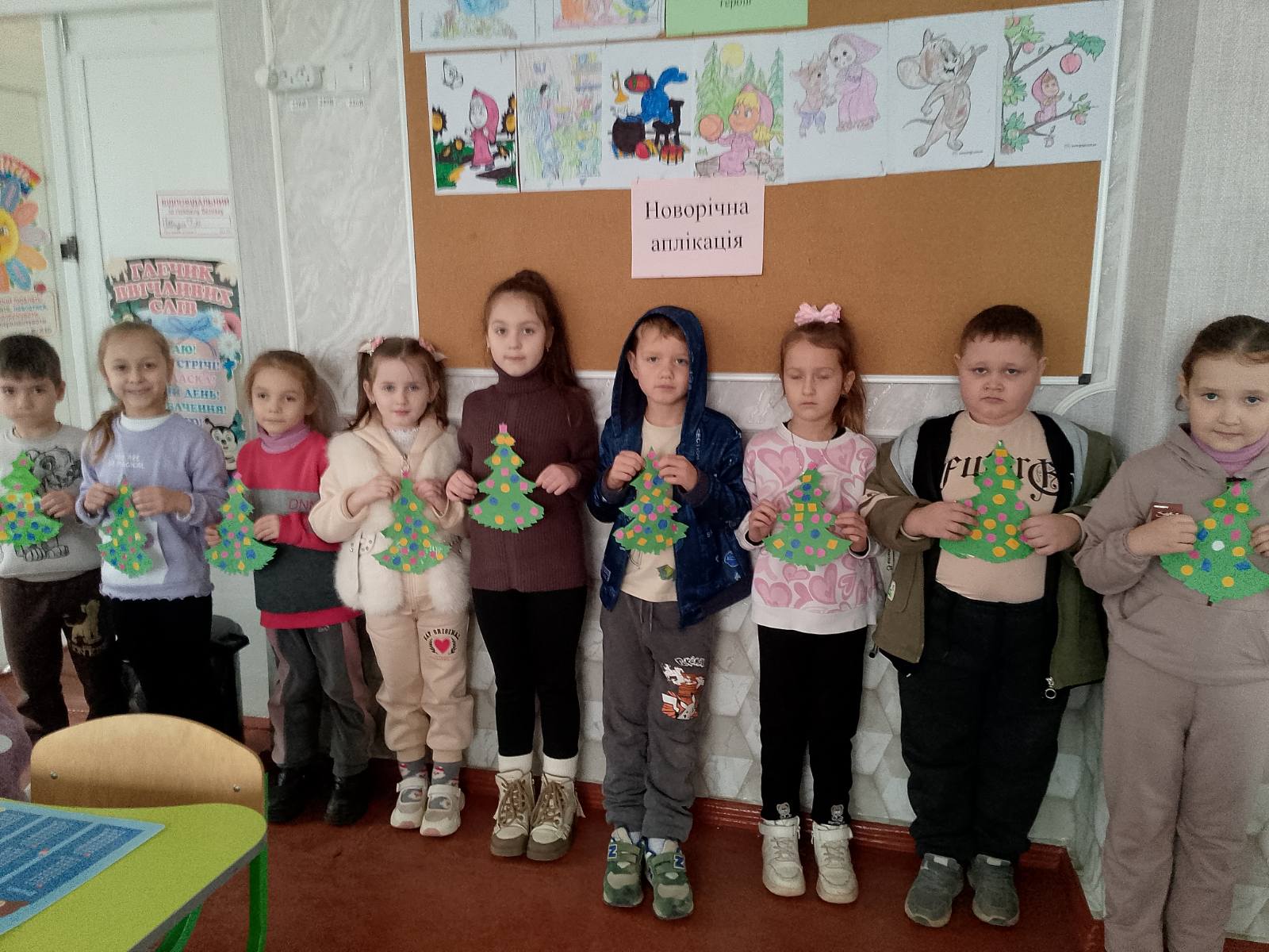 IMG-84496baa80f3e0524ddb68ed95ca3f28-V