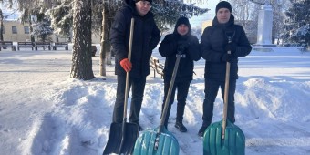 FB_IMG_1767679121545