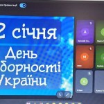 FB_IMG_1769097166196