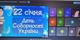 FB_IMG_1769097166196