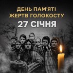 FB_IMG_1769506078640