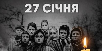 FB_IMG_1769506078640