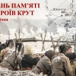 photo_2024-01-29_11-20-30