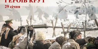 photo_2024-01-29_11-20-30