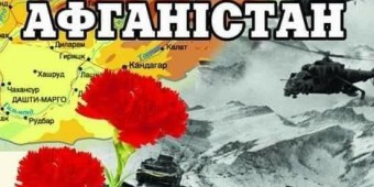 FB_IMG_1771150027830