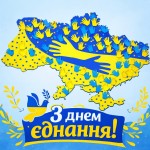 FB_IMG_1771222821207