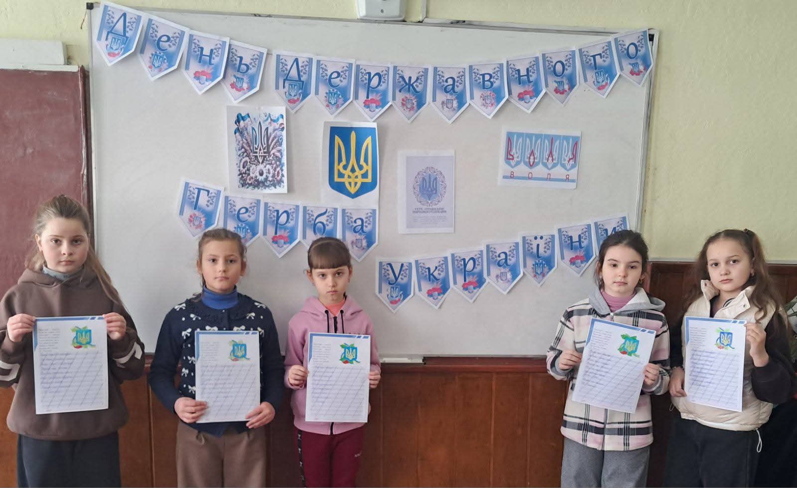 FB_IMG_1771520781520