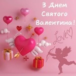 Screenshot_20260214_165623_Gallery