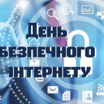 Дизайн-без-назви-2024-02-10T183508.993