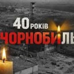 FB_IMG_1777183004940