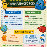 file_00000000b4c481f49e6bdcfe141991d3